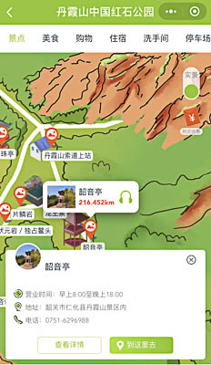 潜江经济开发区景区手绘地图智慧导览和语音结合，让景区“活”起来